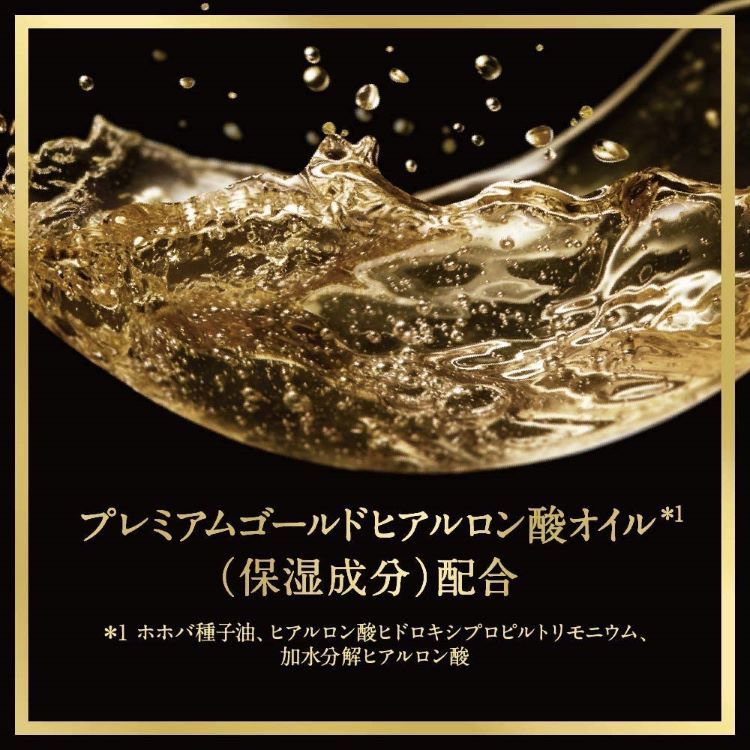 LUX ボディソープ サテンソープ つめかえ用 ( 300g*2袋セット