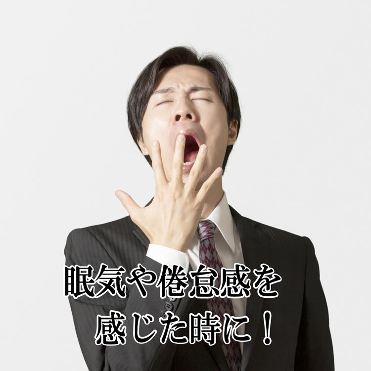 第3類医薬品)新 オールP 内服液 20ml*2本*2箱セット )/ オールP :509136:爽快ドラッグ 通販 