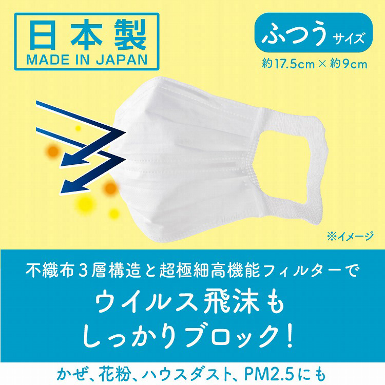 【春】「送料無料」エリプス ５０粒入ボトル ６本セット！ 楽天市場】アサヒ飲料 十六茶 2000ml 【2L×6本(1ケース)】 お茶
