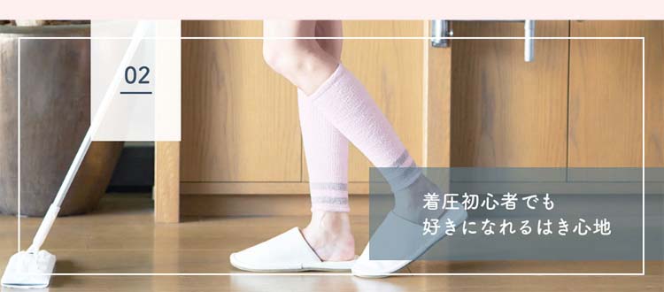 マイキュット　サクラピンク　新品 4537341075702.jpg