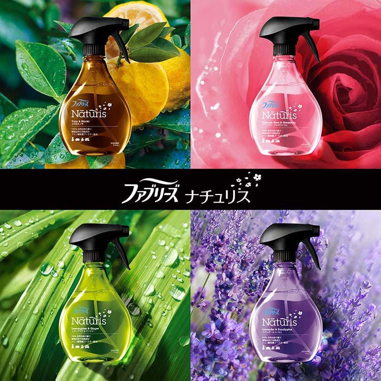 ファブリーズ ナチュリス 消臭スプレー 衣類・布製品用 ユズ＆ヒノキ 詰替 ( 320ml*6袋セット )/ ファブリーズ(febreze)  :513941:爽快ドラッグ - 通販 - Yahoo!ショッピング