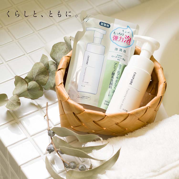 ちふれ 泡洗顔 S 詰替用 ( 180ml*3袋セット )/ : 爽快ドラッグ - 通販