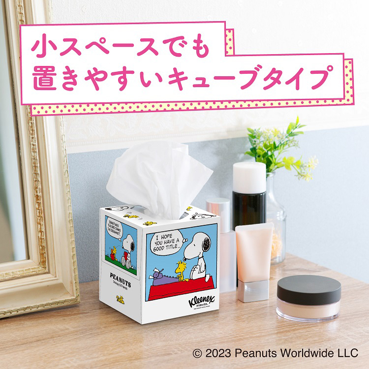 ぽんすけさん専用未使用　Qリニュークリーム6本セット リンクルホワイトアイクリーム 医薬部外品 | CEZANNE/セザンヌ化粧品