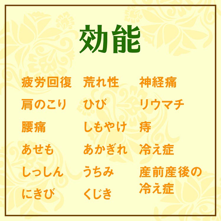 温泡 入浴剤 炭酸 詰め合わせ アソートセット 大容量 福袋 ( 84錠入×2