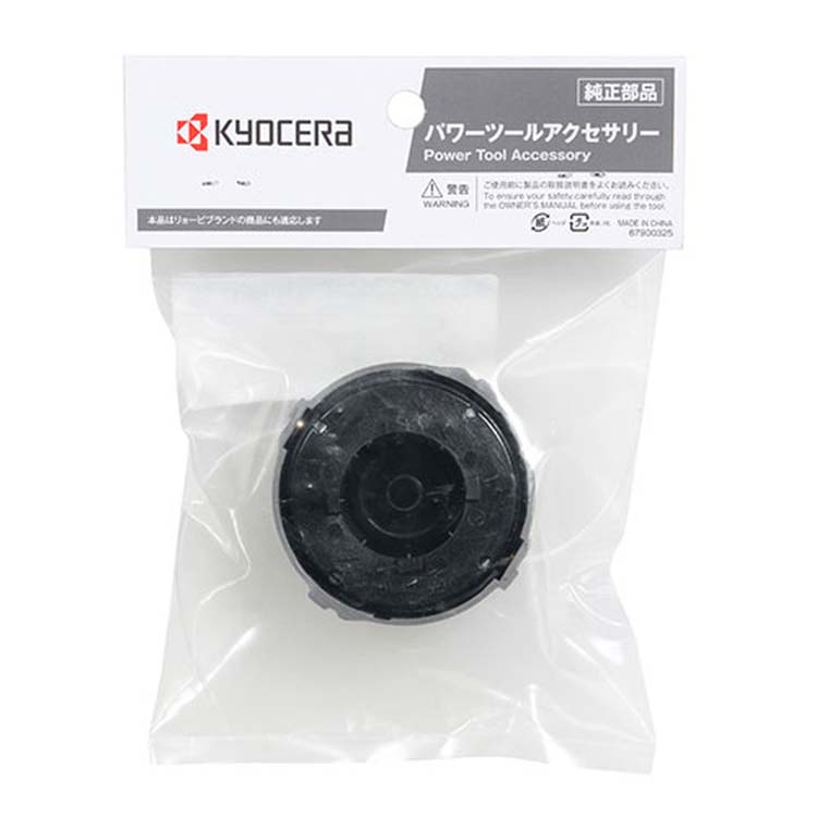 【Cider】プリーツ蝶結びミニスコート 関税・送料込 000000017354-05-l.jpg?t=