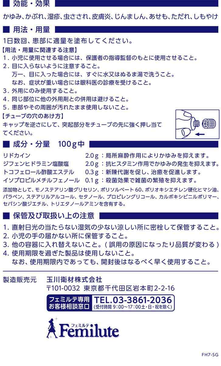 Yahoo!ショッピング - PayPayポイントがもらえる！ネット通販