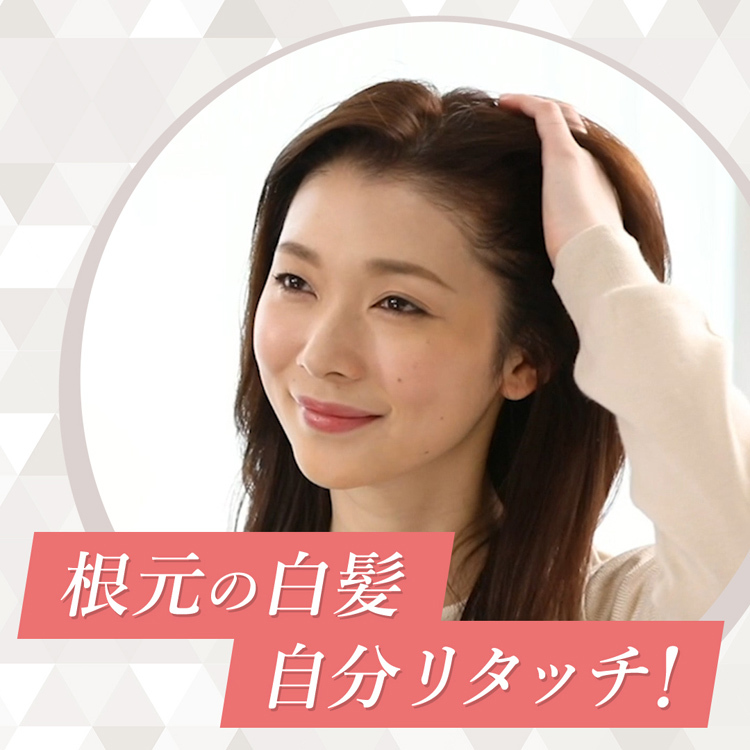 シエロ ヘアカラー クリーム 5A ダークアッシュブラウン ( 6箱セット