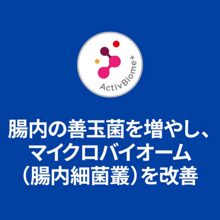 z/d 小粒 オリジナル 食物アレルギー＆皮膚ケア 犬用 特別療法食