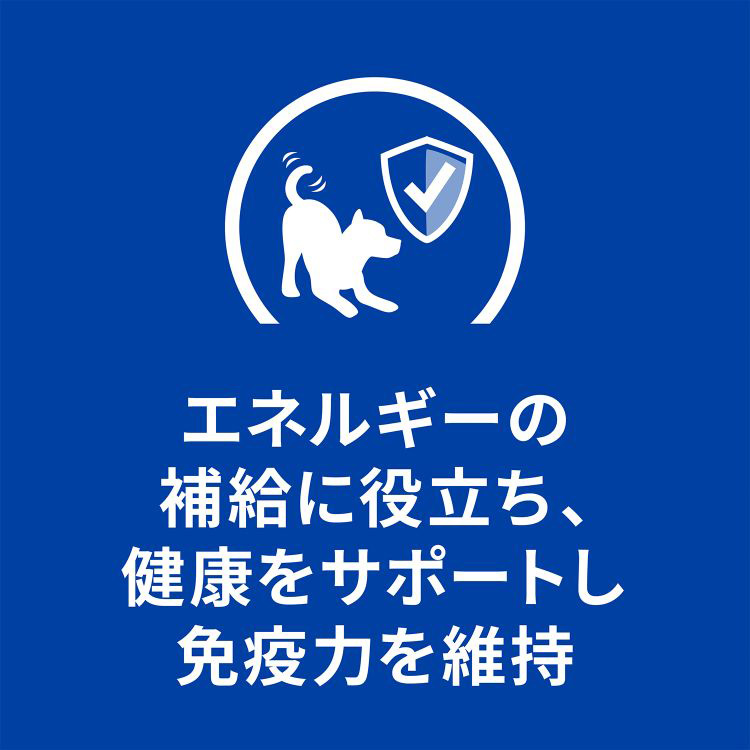 i／d アイディー 小粒 チキン 犬用 療法食 ドッグフード ドライ ( 3kg