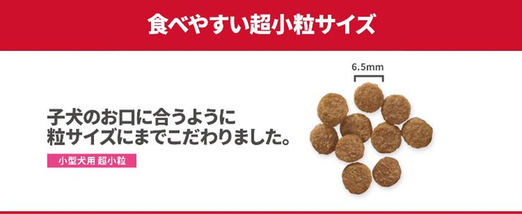 楽天市場】＼ポイント10倍！楽天お買い物マラソン／ziwi PEAK