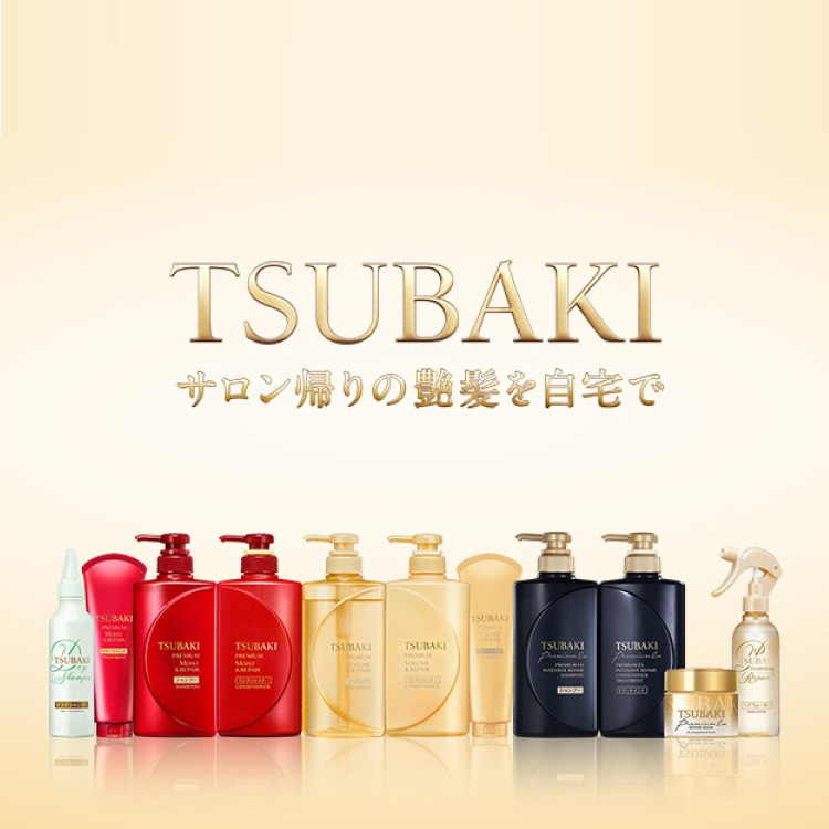 ツバキ(TSUBAKI) リペアミルク ( 100ml*12本セット )/ ツバキシリーズ