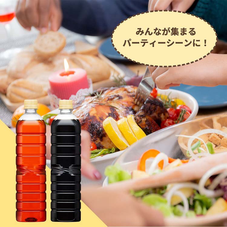 UCC 職人の珈琲 無糖 ラベルレスボトル ペット ( 900ml*24本