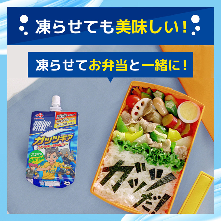 開催中 メシマゼウスBB 90包 3個セットメシマコブ 太陽食品 ...