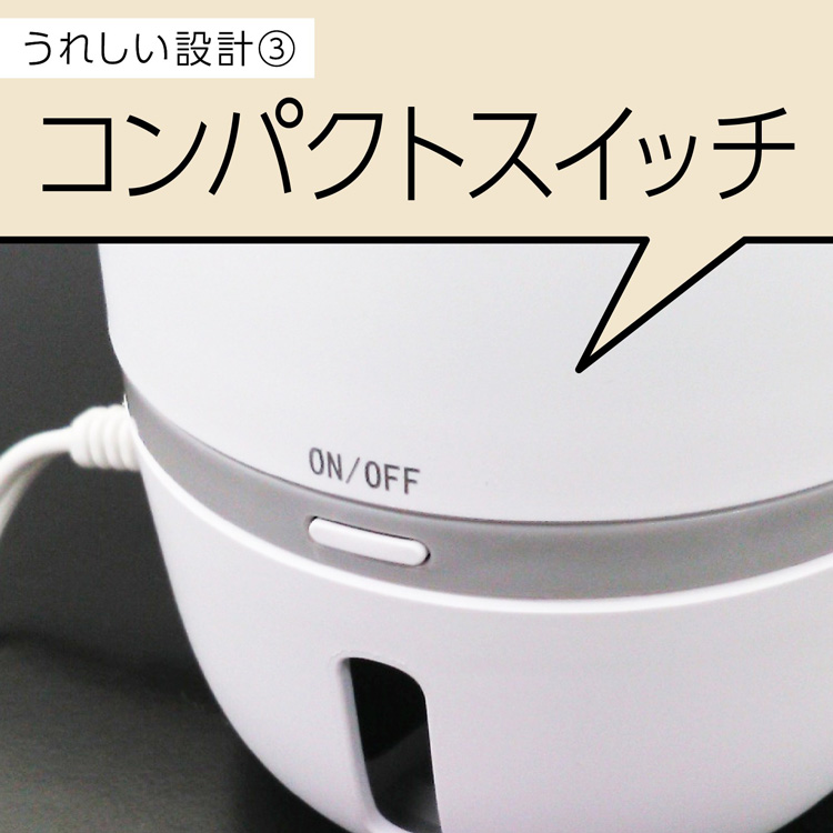 マモルーム 蚊用 1440時間用セット 空間用 虫よけ 蚊対策 置き型 ( 2