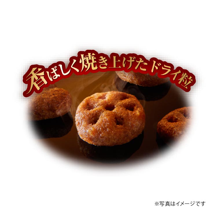 銀のスプーン ドライ 三ツ星グルメ お魚味クリーム ほたて味