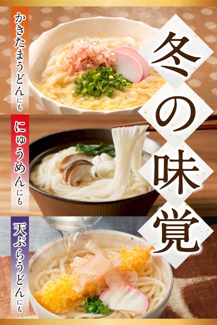 にんべん 白だし ゴールド ( 500ml*3本セット ) しらだし : 爽快