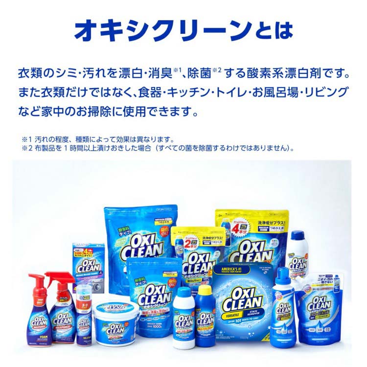 【新品未開封】UTクリーン (UT Clean) 60粒×４ 新品未開封】UTクリーン (UT Clean) 60粒×4（UTクリーンの通販