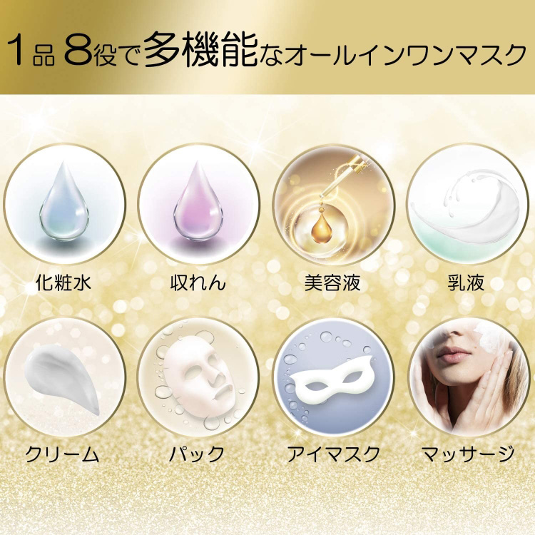 クリアターン 超濃厚保湿マスク EX ( 40枚入*6袋セット )/ : 爽快