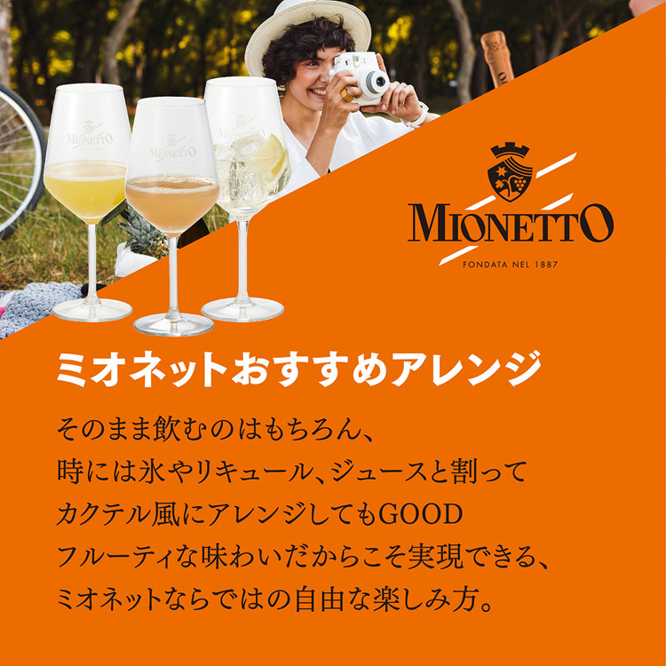 みつくんワイン三本 国産 ワイン 青森スチューベン【339 スチューベン+アップルワイン