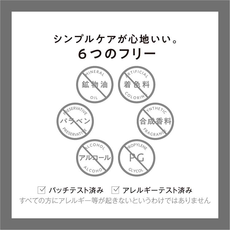 サナ リンクルターン 薬用コンセントレートクリーム ホワイト ( 20g*12