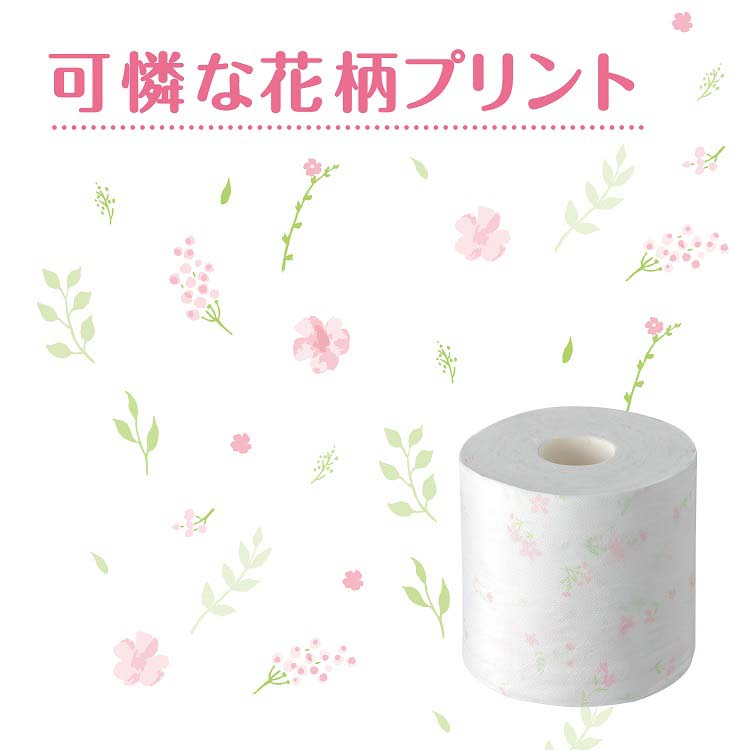 プレミアムトイレットペーパー z549873-3.jpg