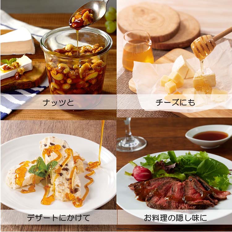 Mielizia(ミエリツィア) イタリア産 栗のハチミツ ( 400g*2個セット