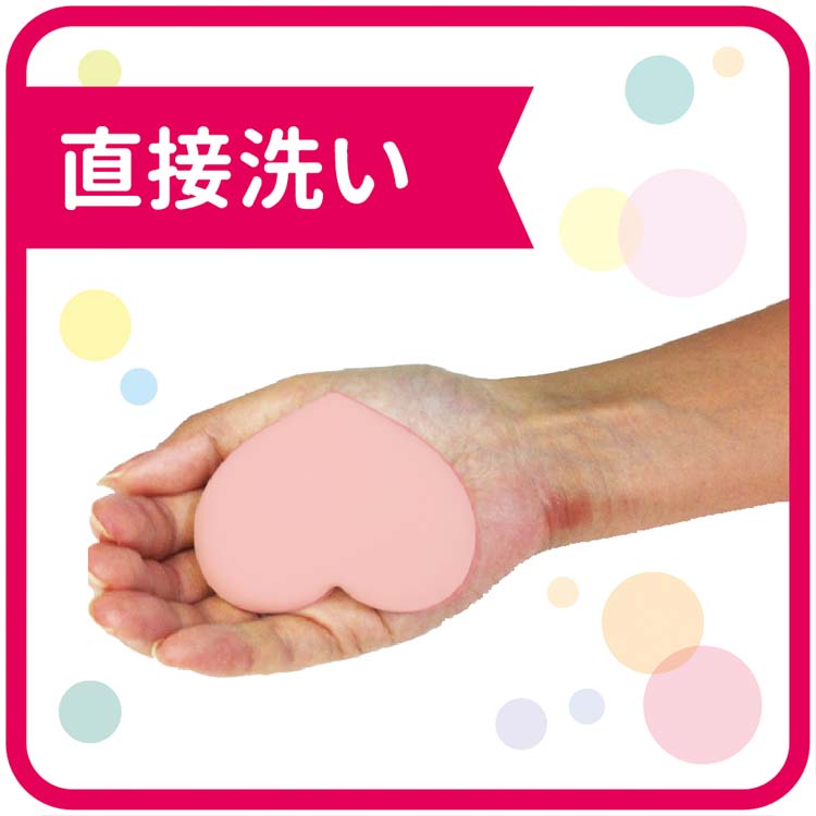 恋するおしり ヒップケアソープ ( 80g*3個セット )/ ペリカン石鹸