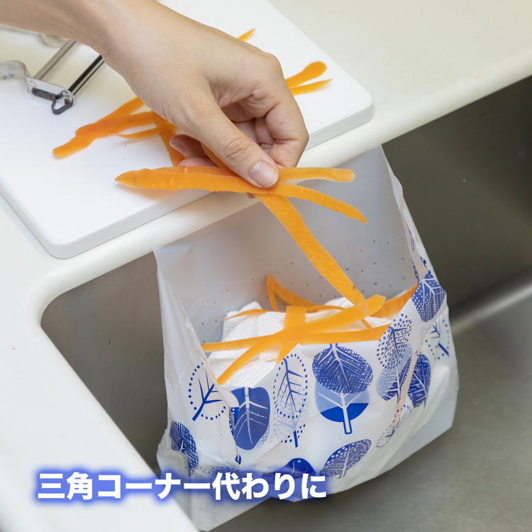 シンクにペタッと穴あきゴミ袋 PT-100S ( 100枚入*8袋セット
