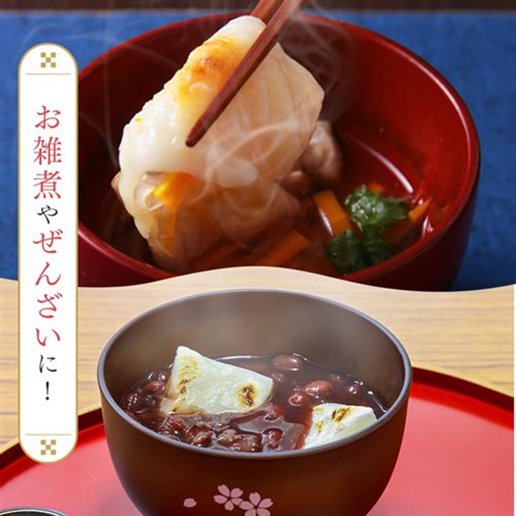 生切りもち 1kg 6袋セット　＝　6kg 個包装 アイリスオーヤマ 低温製法米の生きりもち 個包装 ( 1kg*2袋セット