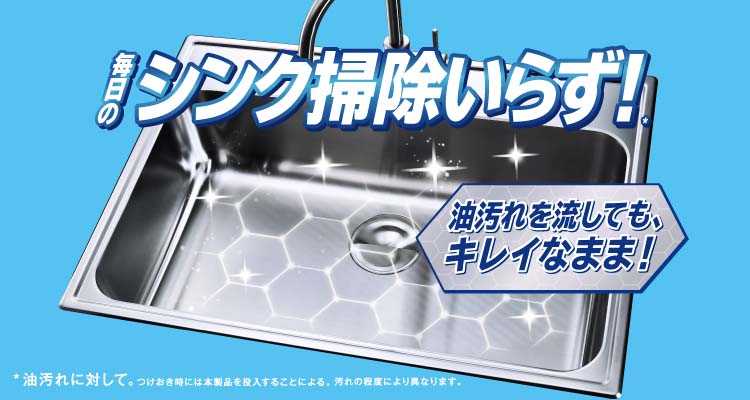 ジョイ W除菌 食器用洗剤 逆さボトル さわやか微香 本体 ( 290ml*3本