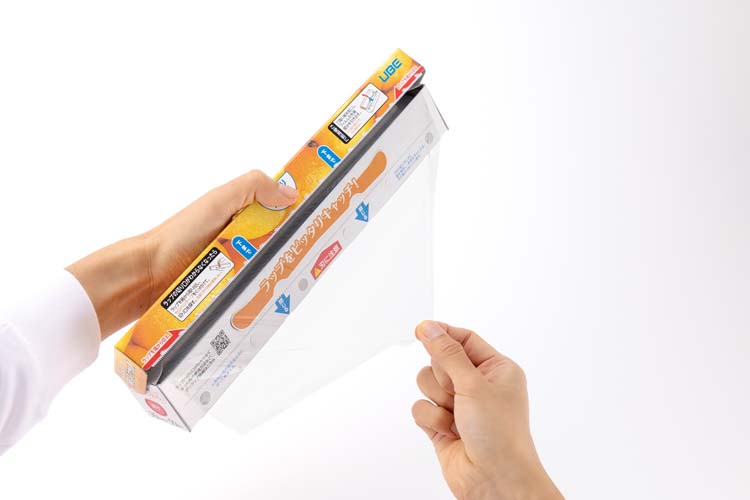 無添加ポリラップ 22cm*100m ( 2本セット )/ ポリラップ : 爽快