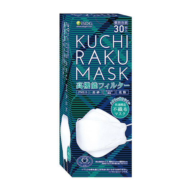 花きのこ【新品未使用】 極冷感 マスク 白 54枚(18袋)セット KUCHIRAKU MASK ホワイト ( 30枚入*6箱セット )/ 医食同源ドットコム