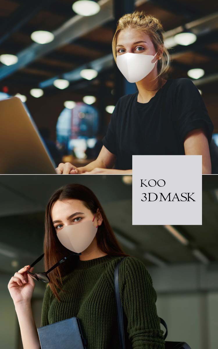 クーメディカル KOO 3D MASK マスク ベージュ 30枚