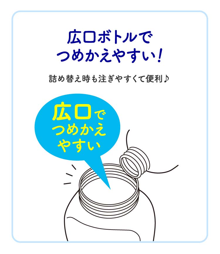 ビオレu ザ ボディ 泡タイプ 金木犀の香り つめかえ用 ( 780ml*3