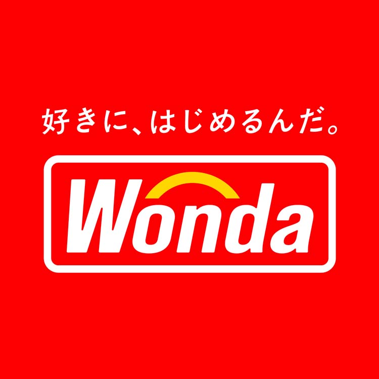 ワンダ 金の微糖 缶 ( 185g×90本セット )/ ワンダ(WONDA) : 爽快