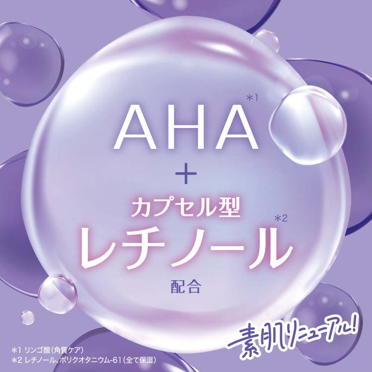 AHA クレンジングリサーチ ウォッシュクレンジング A ( 120g*12個