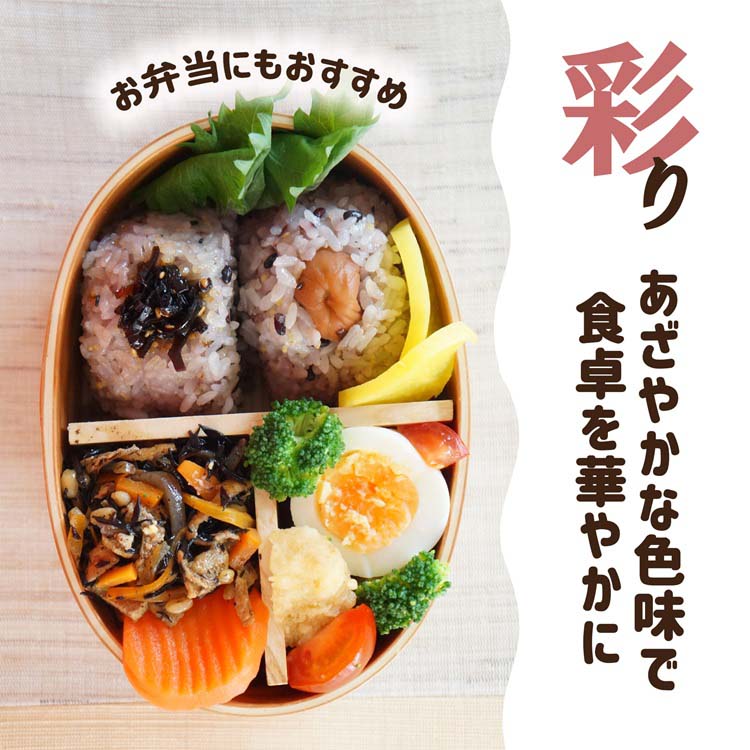 はくばく 十六穀ごはん ( 30g*15袋入*4セット )/ お徳用 個包装 雑穀