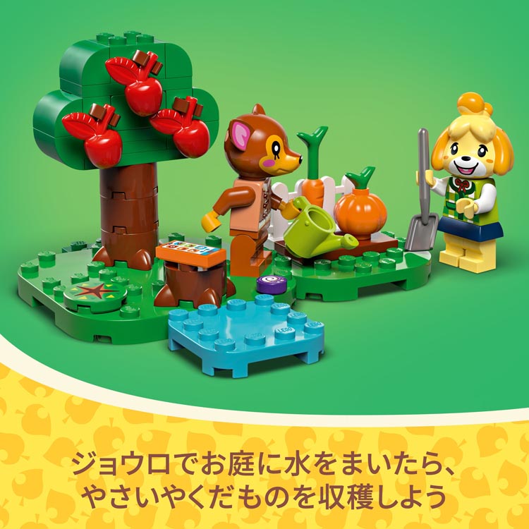 J&Y SYSTEM　49個　どうぶつの森 あつ森】和風島 竹林の山道と門扉 | Natural Japanese Bamboo