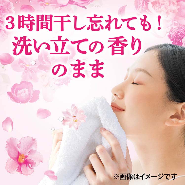 ボールド 洗濯洗剤 液体 プレミアムブロッサム 本体 ( 640g×9セット