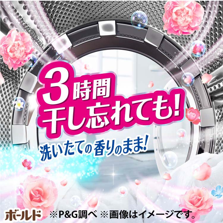 ボールド 洗濯洗剤 液体 プレミアムブロッサム 本体 ( 640g×9セット