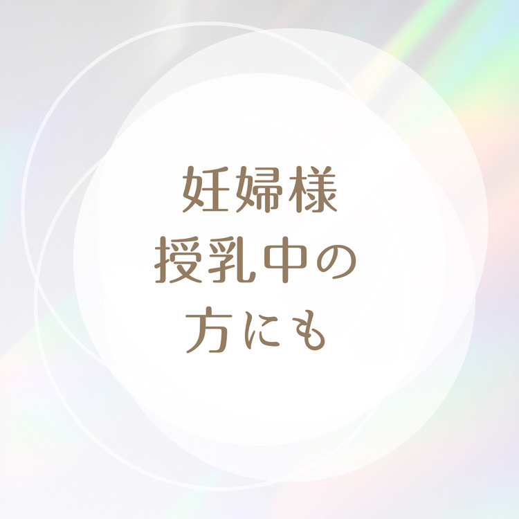 もも様　ご確認ページ まるこ様確認ページ （まる子様ご確認ページ✩*॰¨̮ （日向坂46