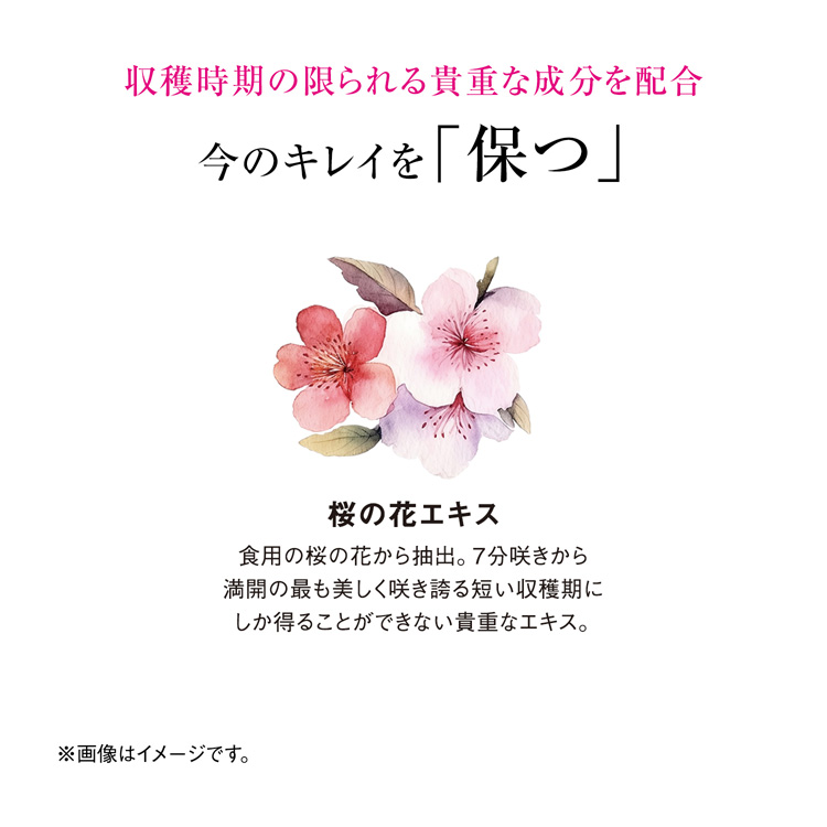 ザ・コラーゲン タブレット 21日分 ( 126粒入×3セット )/ : 爽快