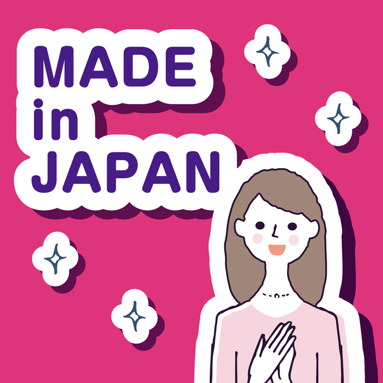 1ヵ月もっちりうるおうコラーゲンCゼリー アサイー・ベリー味