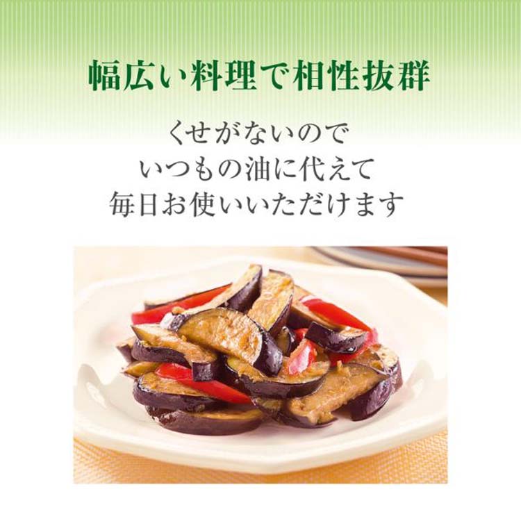 日清 さらっと軽いオリーブオイル ( 800g×4セット ) : 爽快ドラッグ