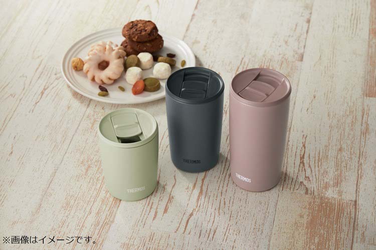サーモス 真空断熱タンブラー 500ml ミルクブラウン JDP-501 MBW ( 2