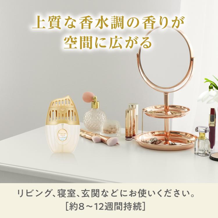 お部屋の消臭力 プレミアムアロマ ムーンライトシャボン ( 400ml×3