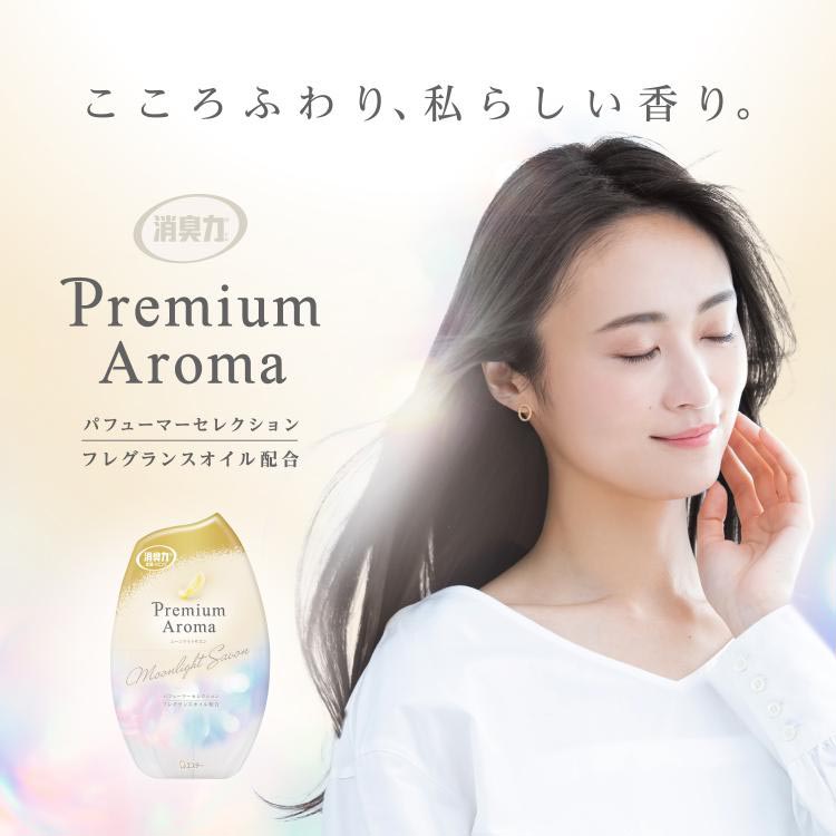 お部屋の消臭力 プレミアムアロマ ムーンライトシャボン ( 400ml×3