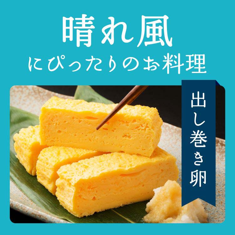 キリンビール 晴れ風 ( 24本×2セット(1本350ml) )/ : 爽快ドラッグ