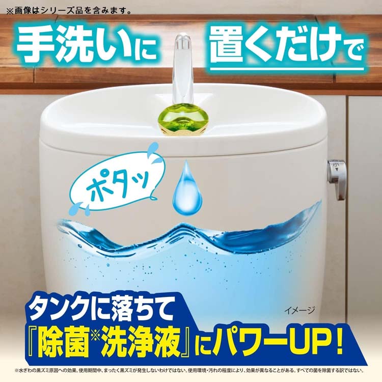 1-9093-11 染色浸透探傷剤 450型6本セット 【AXEL】 アズワン