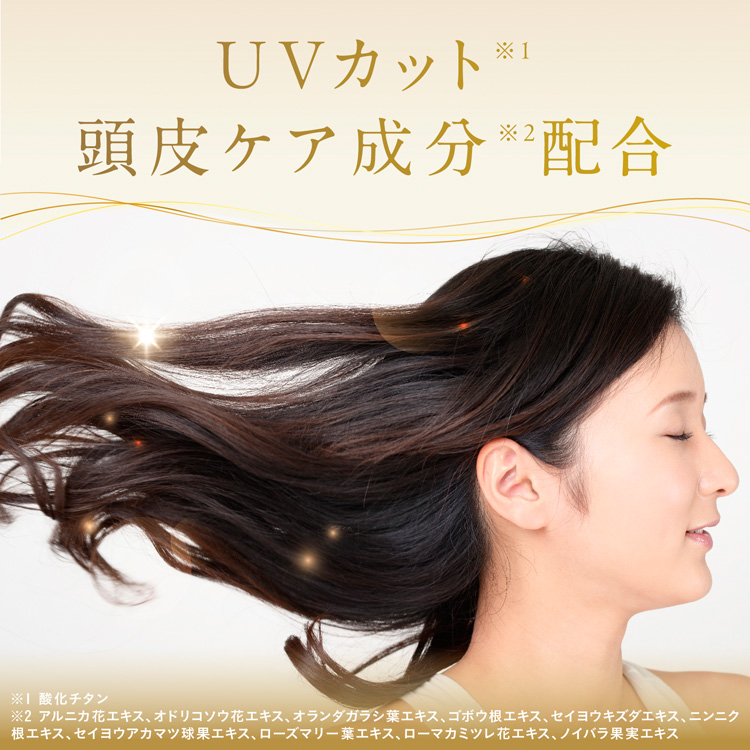 パウダーレーベル ダークブラウン ヘアファンデーション ( 4g×4セット